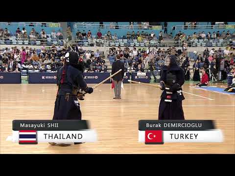 17th World Kendo Championships 1ch M.SHII(THA) vs B.DEMIRCIOGLU(TUR)