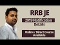 Railway Recruitment Board Junior Engineer Complete Notification Details