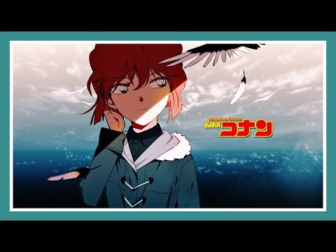 Detective Conan - Emotional Soundtrack Collection