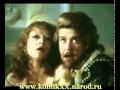 Три мушкетера-только песни и музыка-37.flv 