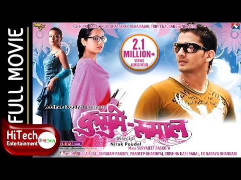 Watch Kusume Rumal 2