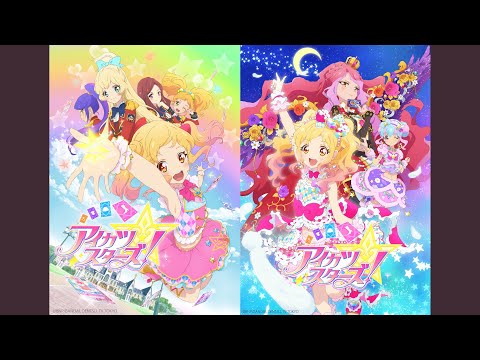 Gekijouban Aikatsu! Aikatsu! Ending Medley ~PandaBoY MIX~ STAR☆ANIS