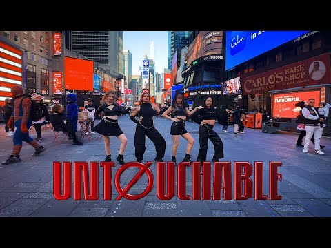 [KPOP IN PUBLIC NYC] ITZY (있지) - UNTOUCHABLE Dance Cover by CLEAR