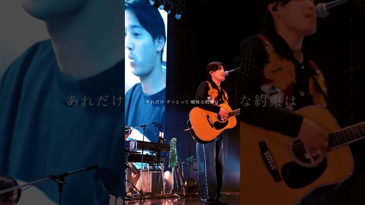 「#舟津真翔 / #ずっとね。」MV 1,350,000再生突破！いよいよ来週ワンマン！2026年3月14日 Spotify O-EAST チケット発売中🎫