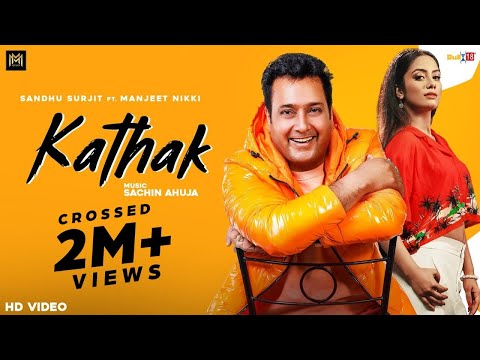 Kathak