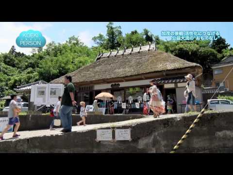 公益学科 KOEKI PERSON～公益なヒト～2014年度第10回