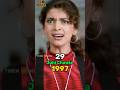 Ishq Movie Full Cast Ll Then And Now Ll Ajay Devgn Ll Aamir Khan 1997 2025 Shorts