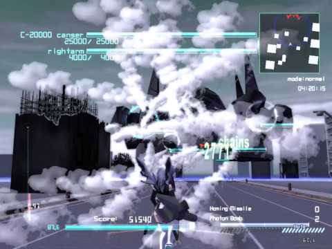 [BJ김치비] 동인게임 Es Beta Trial 플레이 (다운 링크, 자막有)