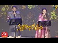 Veluguki Udayam Song Karunya Ramya Behara Performance Swarabhishekam 14th February 2021 ETV