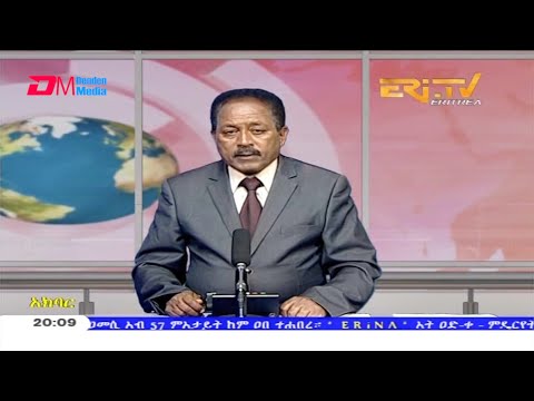 News in Tigre for December 28, 2020 - ERi-TV, Eritrea