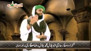 Ya Ali-ul-Murtaza Mola Ali Mushkil Kusha by - YouTube