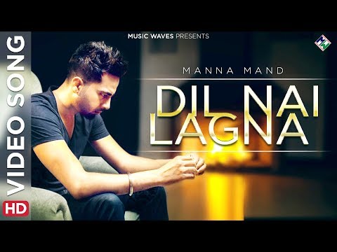 Dil Nai Lagna