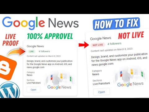 Google News Publisher Center Not Live Issue Fix | Google News Approval