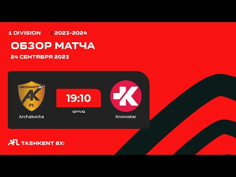 AFL 1  div 2  tur  ARCHAKOCHA - KRONOSTAR