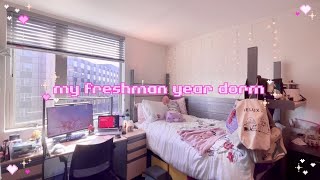 my freshman year dorm 🧸ྀི‎♡‧ | university of washington dorm tour, mccarty hall
