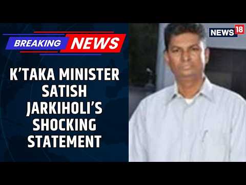 Shocking Confession: "Commissions Will Stay Forever" says Karnataka Minister Satish Jarkiholi