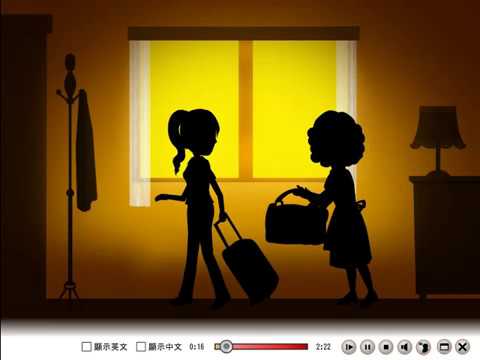 カン・ヒン 中国語 英語 B4L8台詞 アニメ