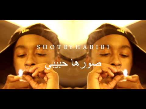 Peeka x Khubbz Kurry - "300 Anthem"