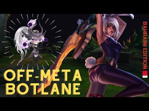 NEW META RIVEN BOTLANE?