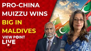 LIVE : Pro-China Muizzu wins big in Maldives - Should India be worried? | Viewpoint