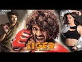 Liger Full Hindi Dubbed Action Movie South Indian Movies Dubbed In Hindi Full 2022 New