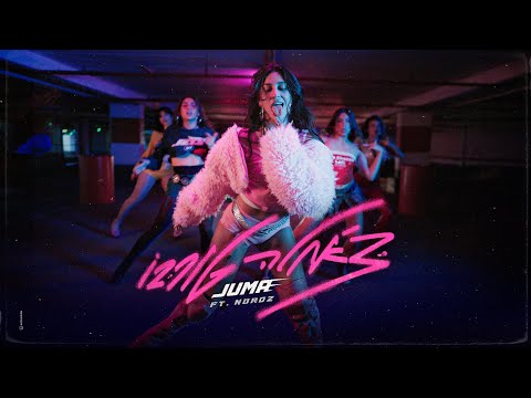 גל ג'ומה & נורוז - צ'אחלה טורבו 💋 (Prod. By DOLI & Portugaly)