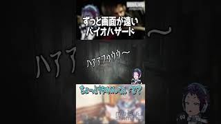 ホラー苦手あるある詰め合わせ #shorts
