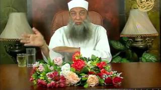 صورة شروط العمل الصالح | فك الوثاق | 16 | الشيخ الحويني