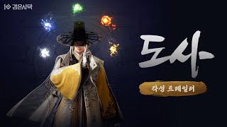 퀘이사존