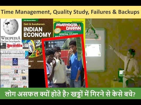 download lagu mp3 mp4 Mrunal Time And Work, download lagu Mrunal Time And Work gratis, unduh video klip Mrunal Time And Work