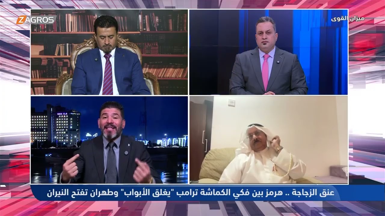 فيديو | الكاظمي: لا منتصر حتى الآن في الحرب الأمريكية الإسرائيلية وإيران
