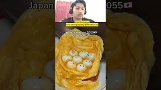 Download lagu masakan jepang 18  #omelettelur #omelette #unik #shortsviral #shorts #short mp3