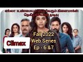 Fall 2022/Ep-6 & 7/Web series/Hotstar/Tamil movie Explanation/#youtube #viral #viralvideo #webseries