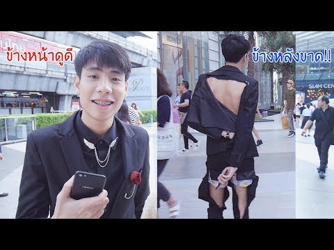 แผนภาพ asd2 สำหรับโรคสะเก็ดเงิน โรคสะเก็ดเงินในราคาที่ผิว
