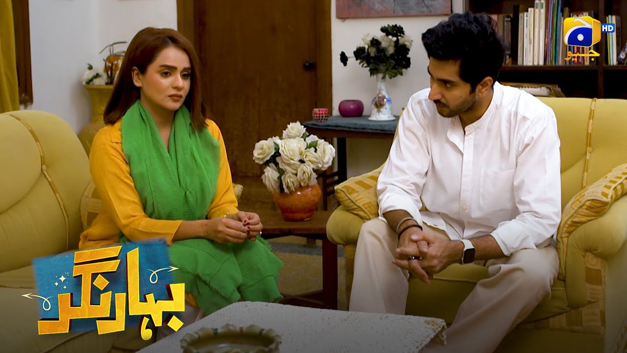 Kidnapping Ka Darr || Bahar Nagar || Har Pal Geo