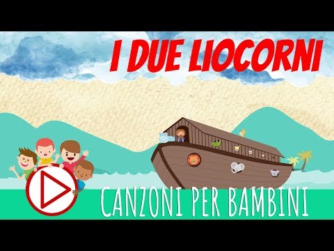 I DUE LIOCORNI 🦄 (video e testo - ORIGINALE) - Canzoni per Bambini 🎈