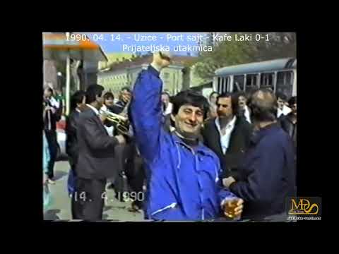 1990. 04. 14. - Uzice - Port sajt - Kafe Laki 0-1 - Prijateljska utakmica