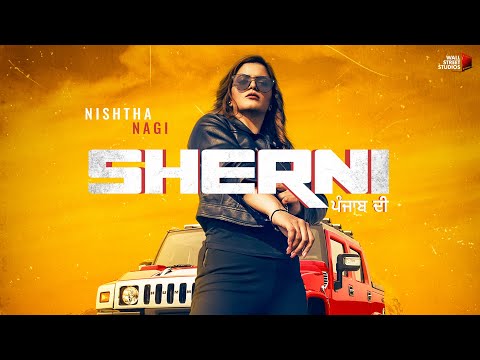 Sherni Punjab Di