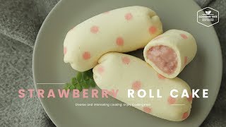 🍌도쿄 바나나 딸기 버전! 딸기빵 만들기🍓 딸기 롤케이크 : Tokyo Banana Strawberry Roll Cake - Cooking tree 쿠킹트리*Cooking ASMR