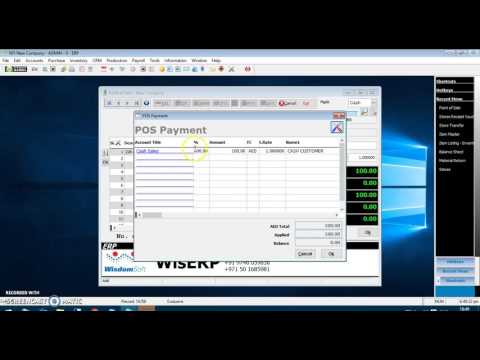 Splendid ERP - Point of Sale - Credit card handling