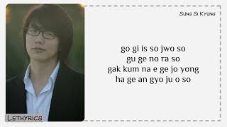 Download lagu Sung Si Kyung Every Moment of You (My Love From The Star OST) Easy Lyrics mp3
