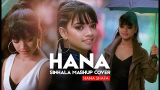Hana Shafa - Sinhala Mashup Cover Official Music V