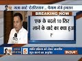 Congress attack Modi govt over mutilation of BSF jawan
