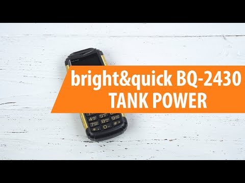 Мобильный телефон BQ BQ-2430 Tank Power Camouflage золотистый - Видео