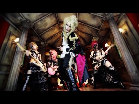 Scarlet Valse [Secret Eden] MV FULL