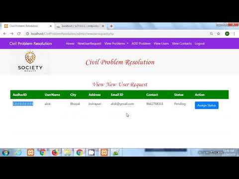 PHP MySQL Project | Part 23 | Civil Problem Resolution | Hindi