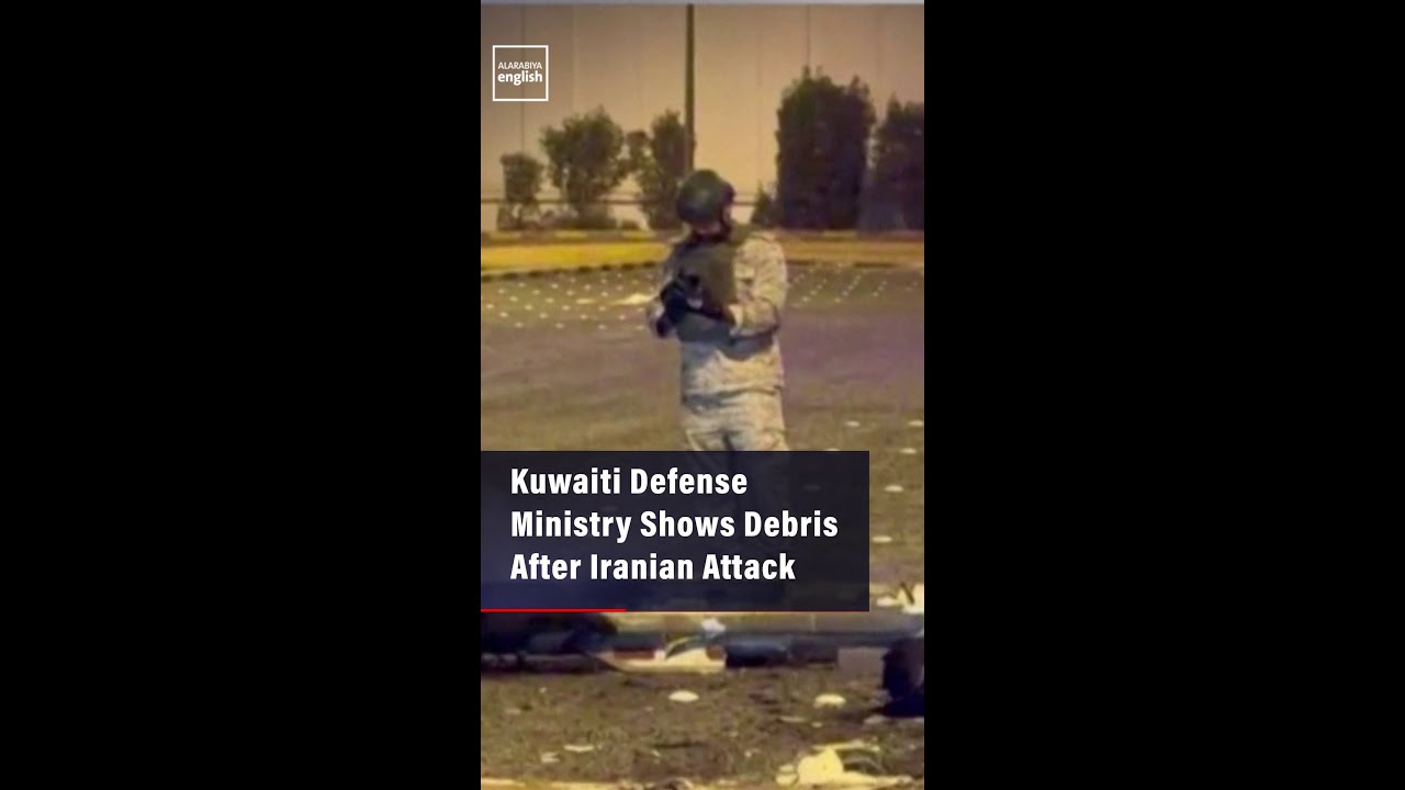 Video | Kuwaiti Defense Ministry Shows Debris After Iranian Attack