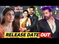 Star Plus S Next Tum Dena Saath Mera Gets Release Date Timeslot Re Create Kumkum Bhagya 7