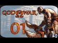 The Gods Of Olympus Have Abandoned Me God Of War HD PS3 Let S Play Ep 01