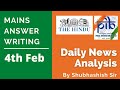 Daily News Analysis 4 Feb Hindu PIB Mains Answer Writing For UPSC Shubhashish Rehal